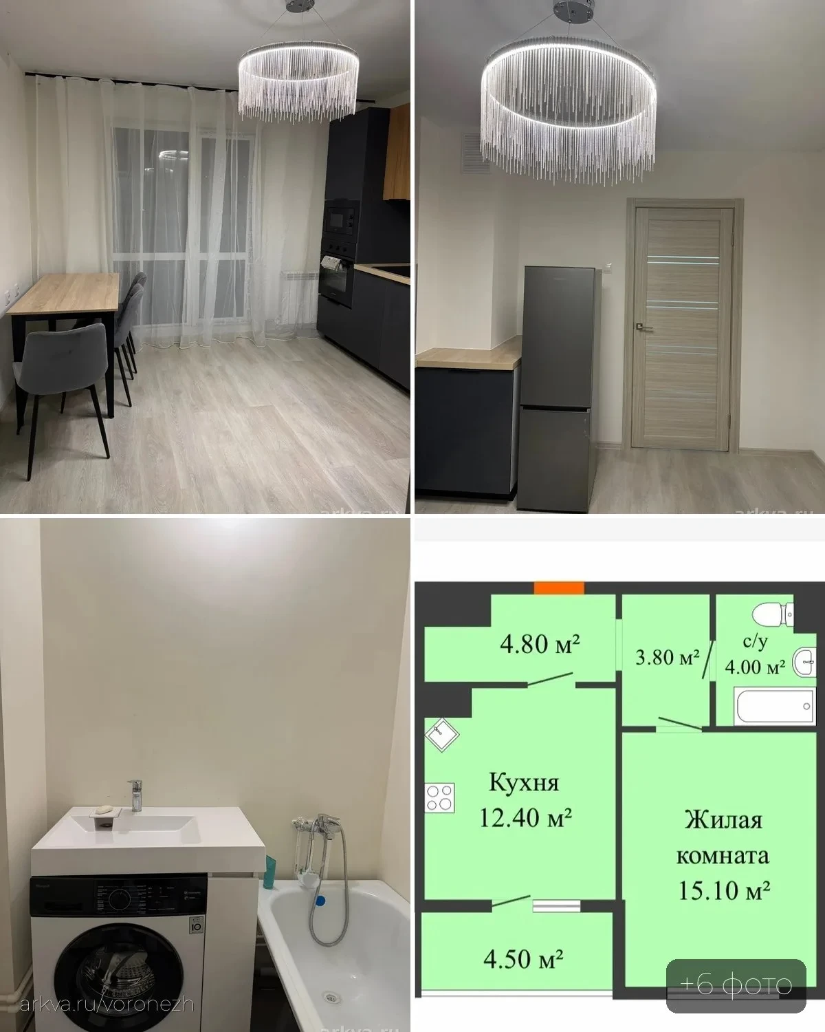 🏠 1-комн. квартира, 42 м² — 25 000 ₽