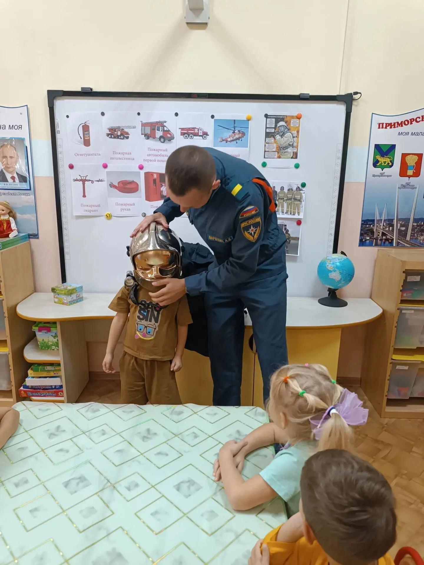 В рамках занятий по основам безопасности жизнедеятельности в старшую группу «Солнышко»�...