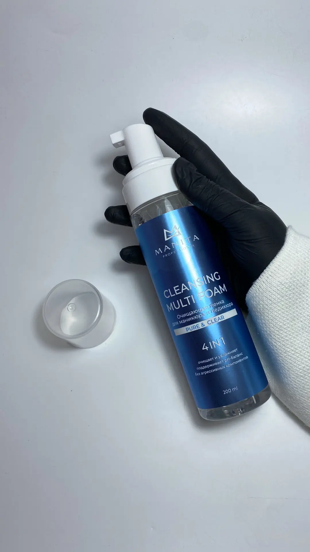 MANITA Professional
