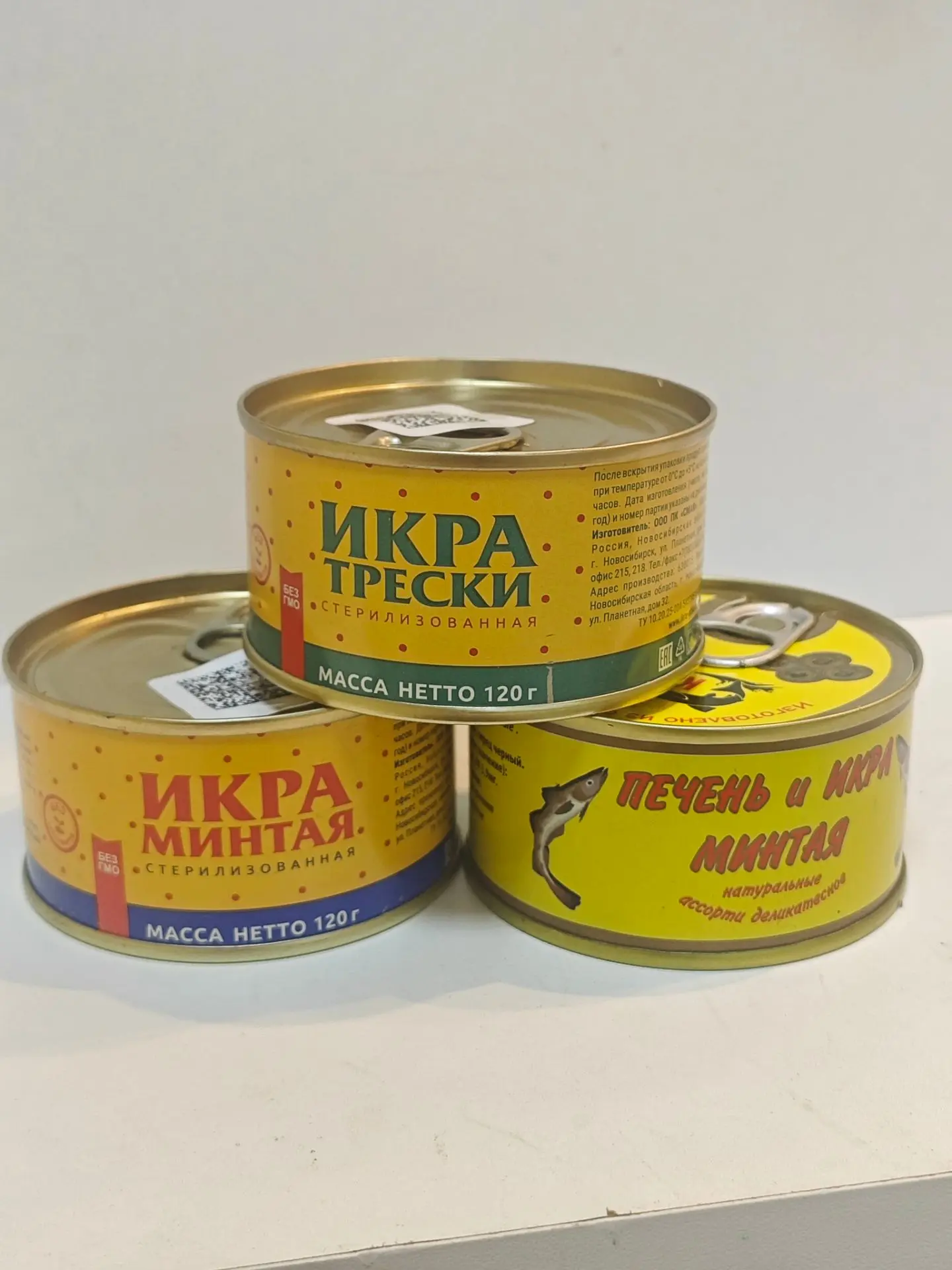 🐟 СВЕЖИЙ ПРИВОЗ — УЖЕ НА ВИТРИНЕ! 🐟