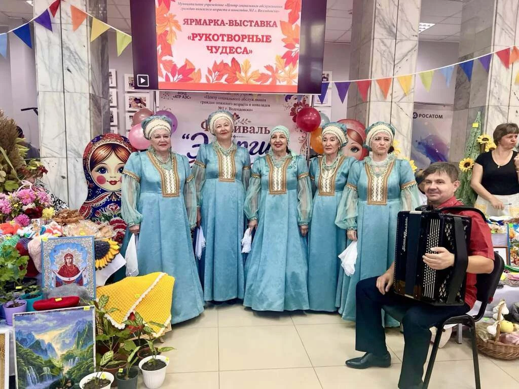 Тепло сердец и золото рук: «Рукотворные чудеса» объединили около 200 волгодонцев