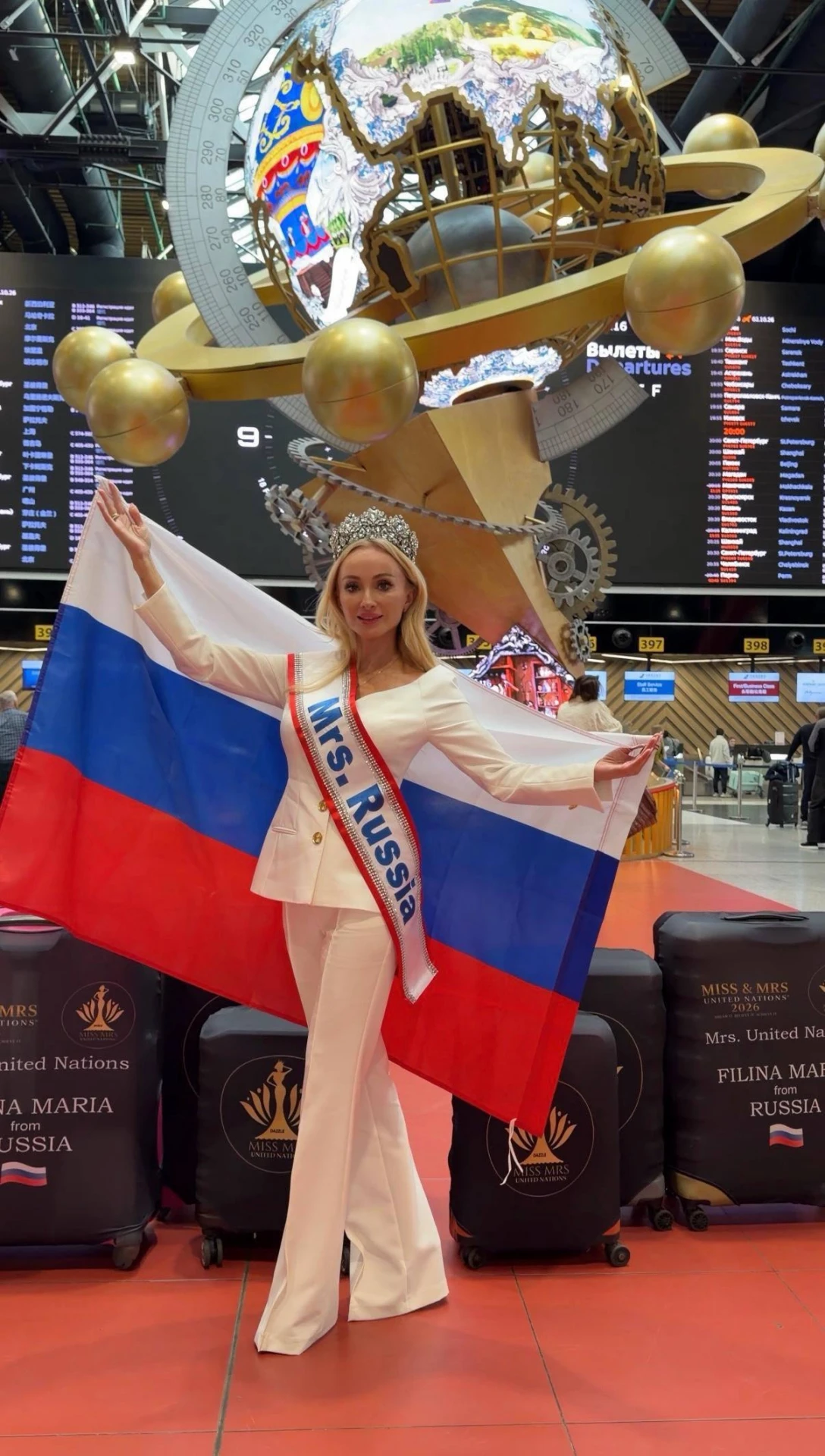 Кулинарный блогер из Москвы Мария Филина стала победительницей конкурса красоты "Миссис...