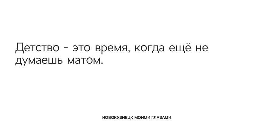 Минутка юмора в любимом паблике!
