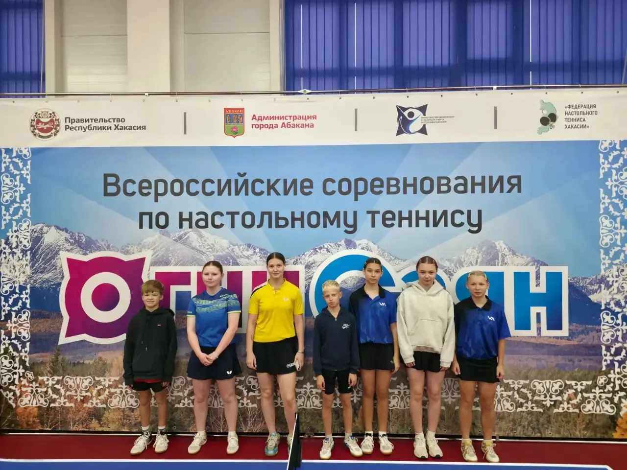 📢✅🏓 Команда теннисистов ДЮСШ под руководством тренера-преподавателя Школы Максима Юрь...