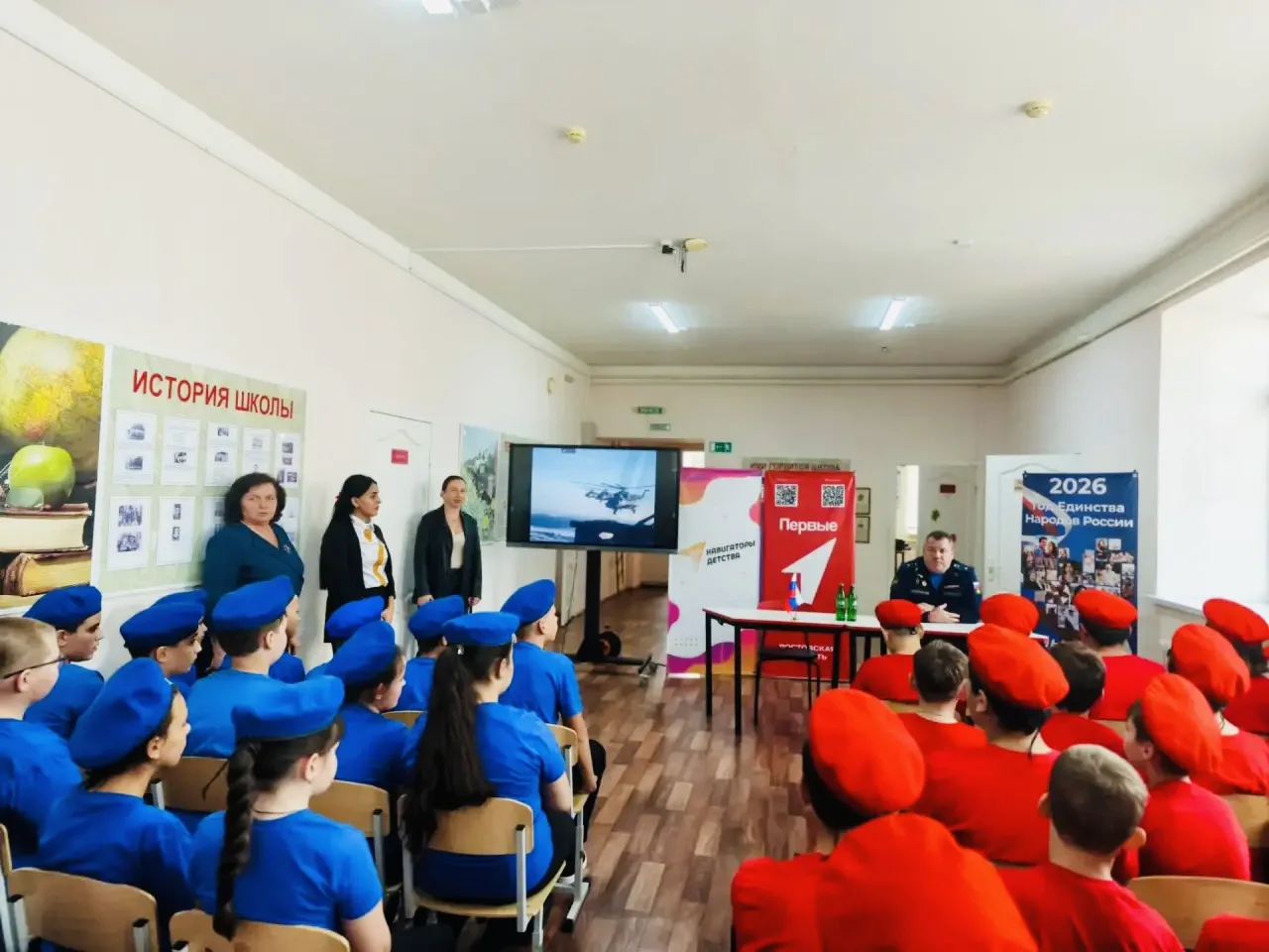 Встреча с участником СВО.