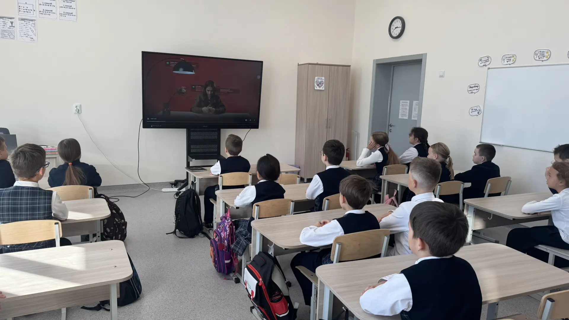 🤓 «Разговоры о важном» в 3 «С» классе: