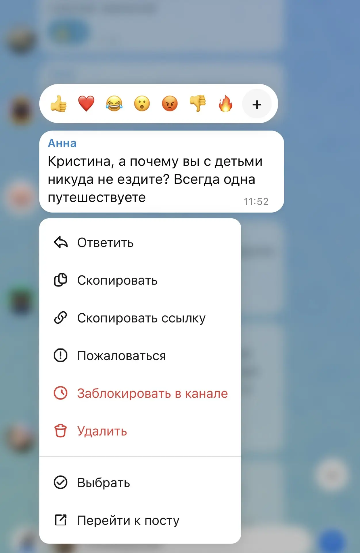 Вырастут, сами будут путешествовать😄