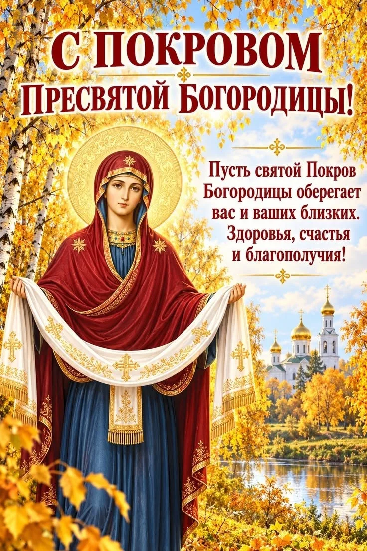 самые лучшие