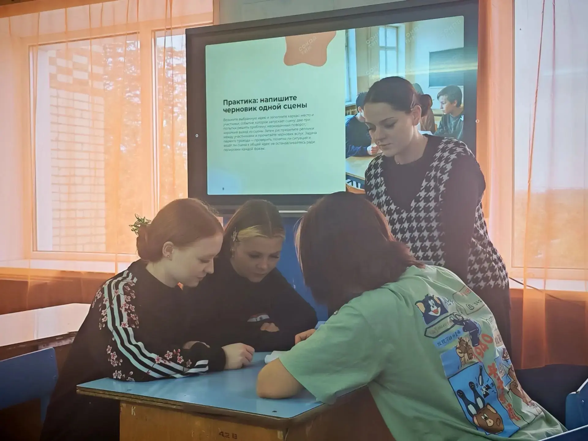 🧩 Складываем пазл нашей «Визитки»!