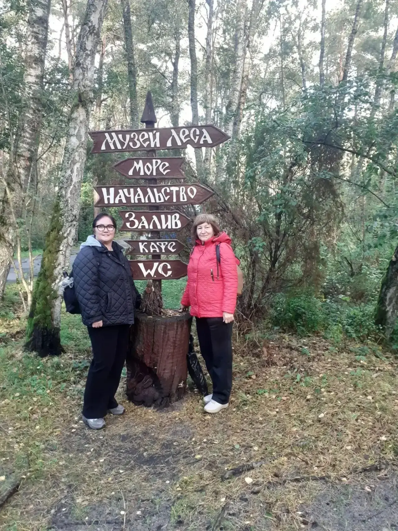 🌱 В гармонии с природой: в Год дошкольного образования учимся беречь мир вокруг с «Ака...