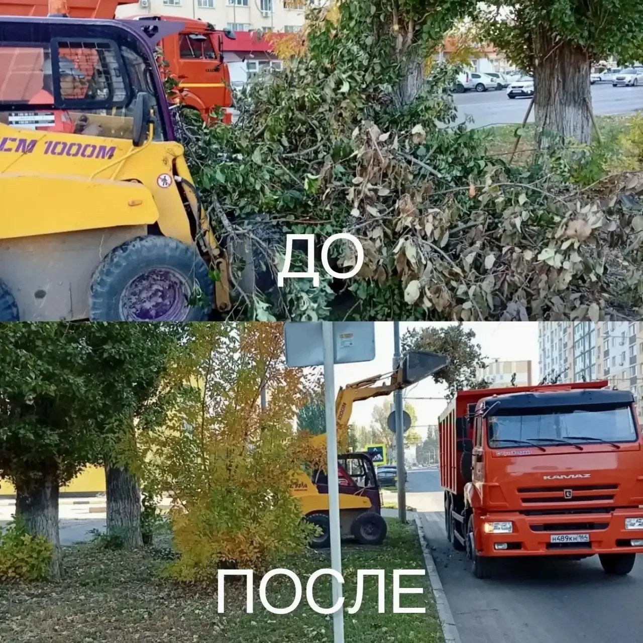 ✅Работа, которая не видна, но она есть каждый день