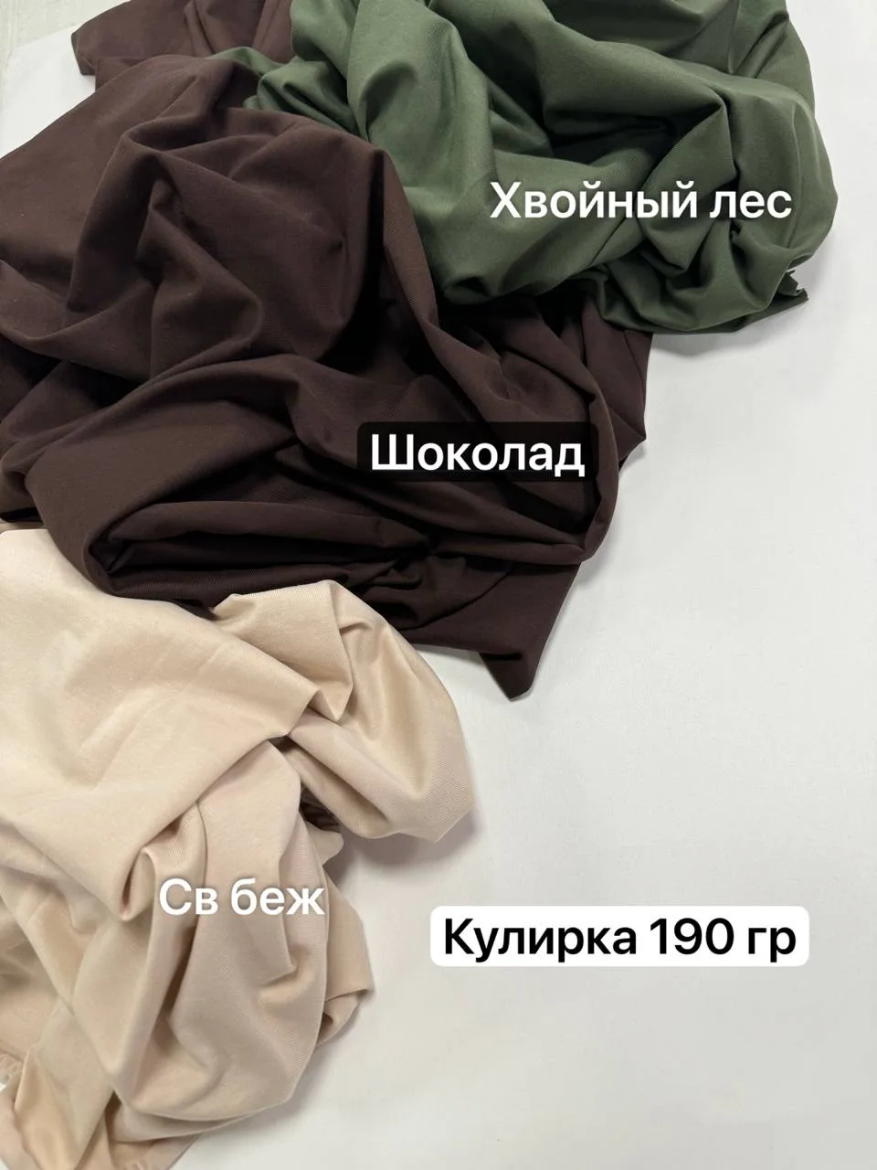 Уже поступила🤩