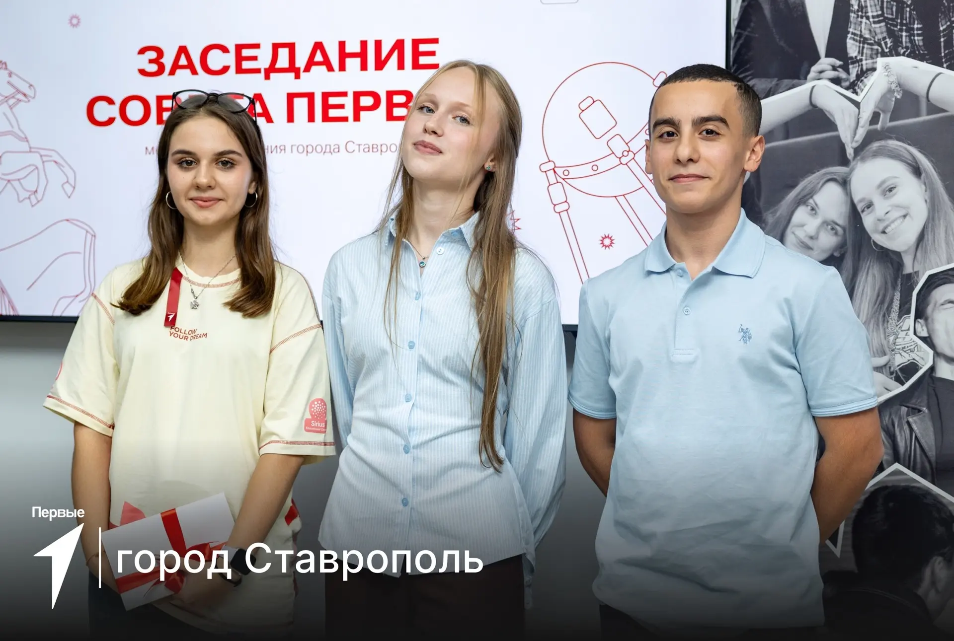 Шагаем по карте края и показываем, как проходят выборы в Советы Первых местных отделени...