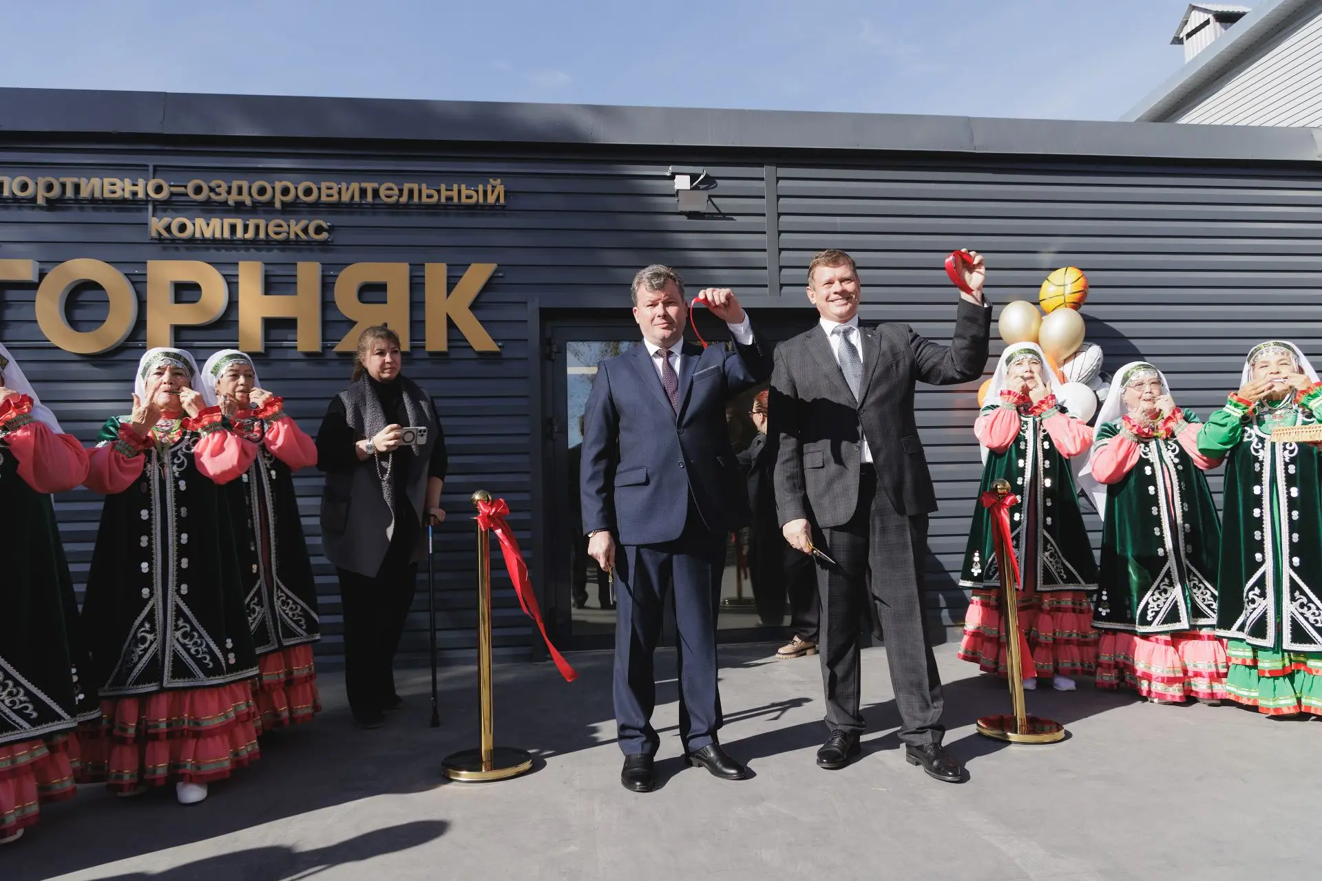 В Сибае ко Дню Республики после масштабной реконструкции открылся спортивно-оздоровител...