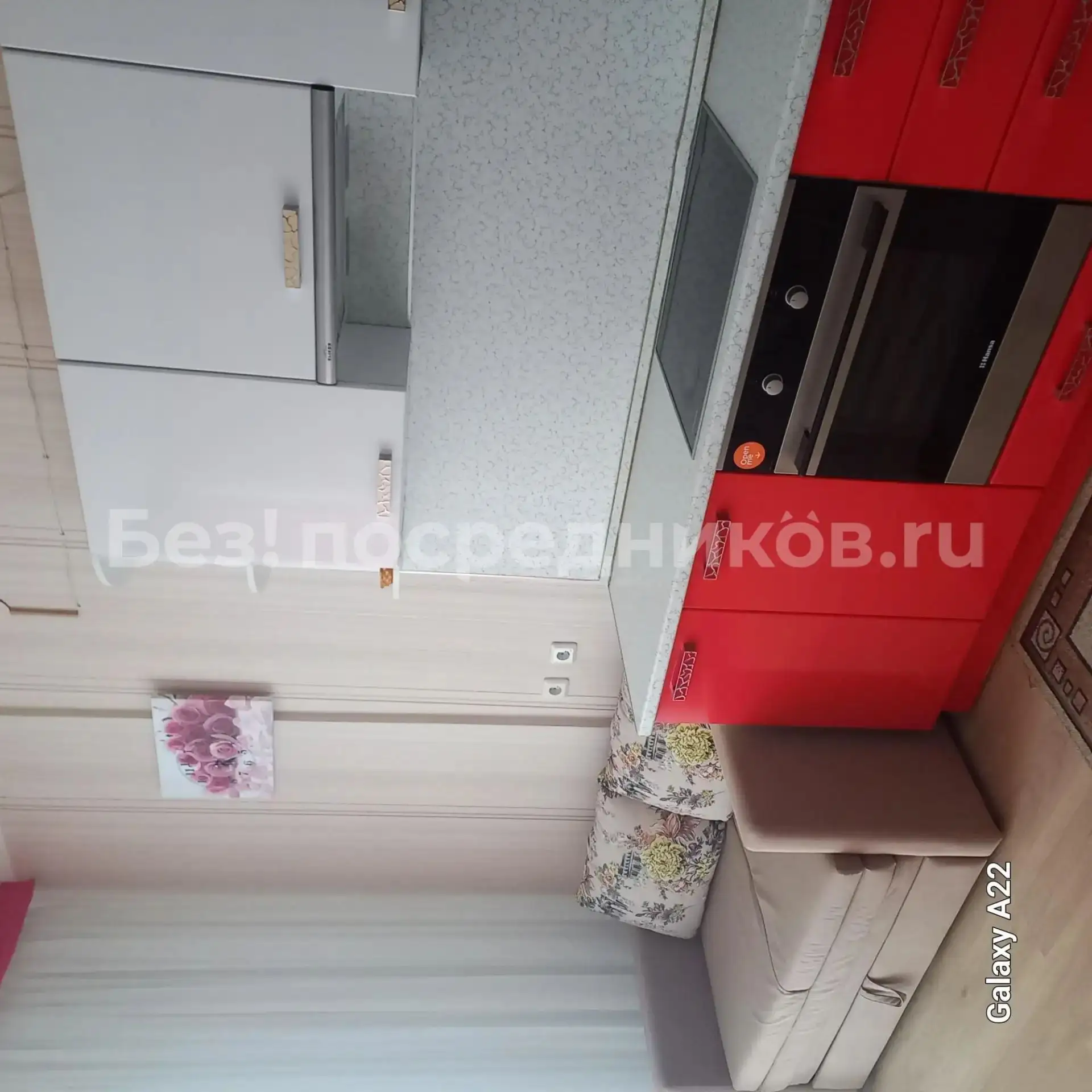 Сдам без посредников: 1-комнатная квартира, 44м²