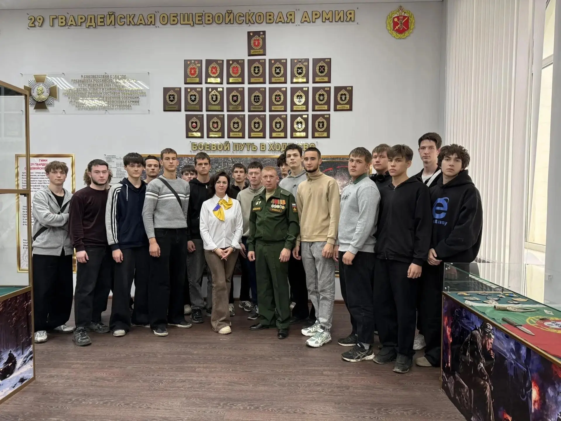 🇷🇺Память сильнее времени