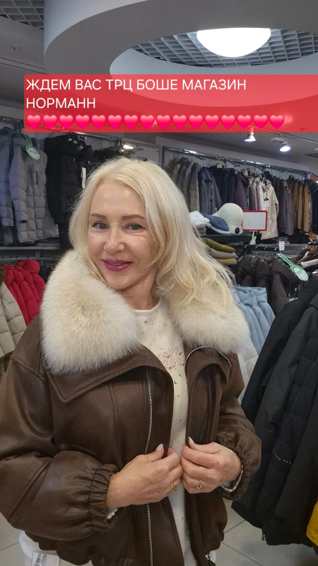 👍СУППЕР НОВИНКА ❗❗❗