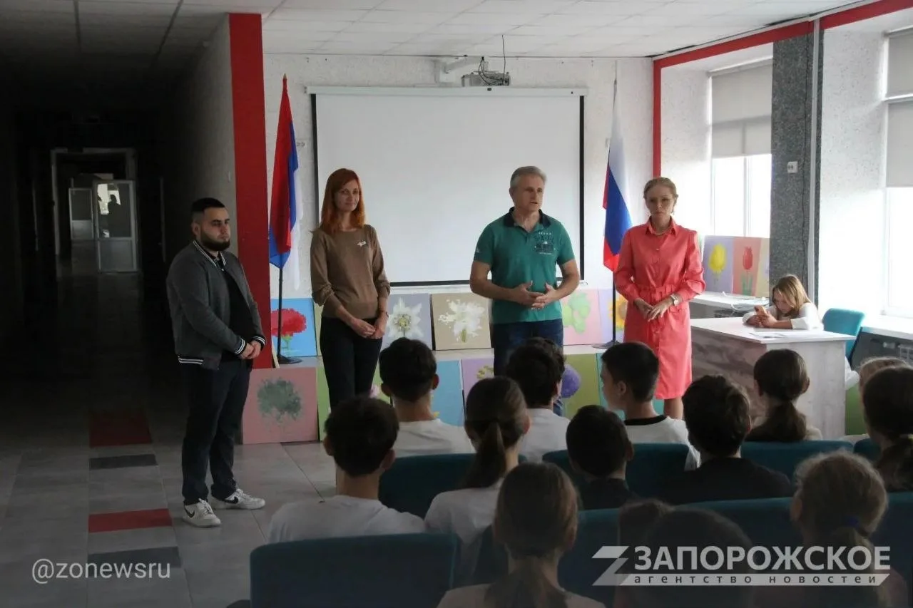 🌸 В Мелитополе запустили проект о цветах народов
