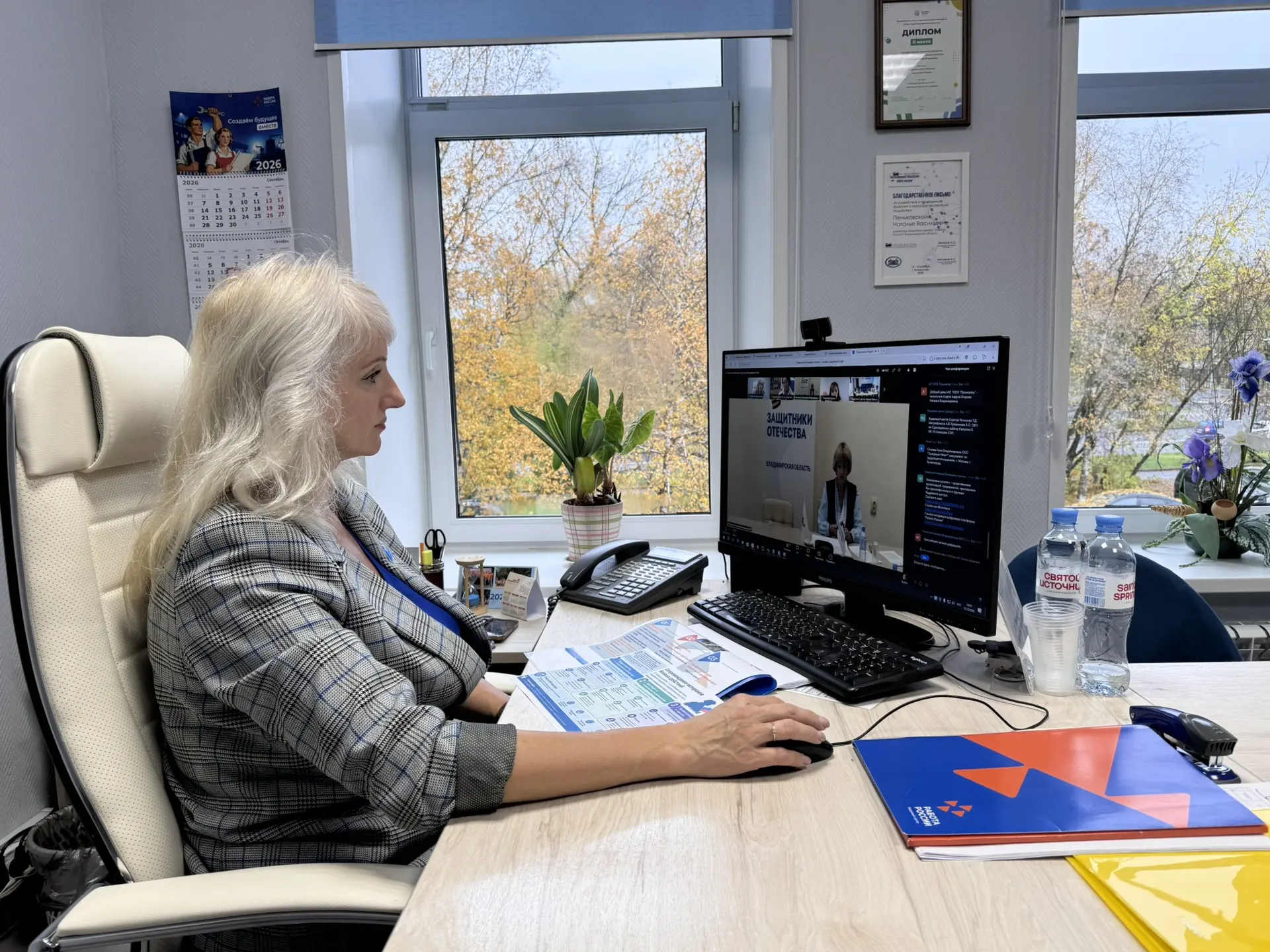🤝 Кадровый клуб Владимирской области: вместе решаем вопросы трудоустройства участников...