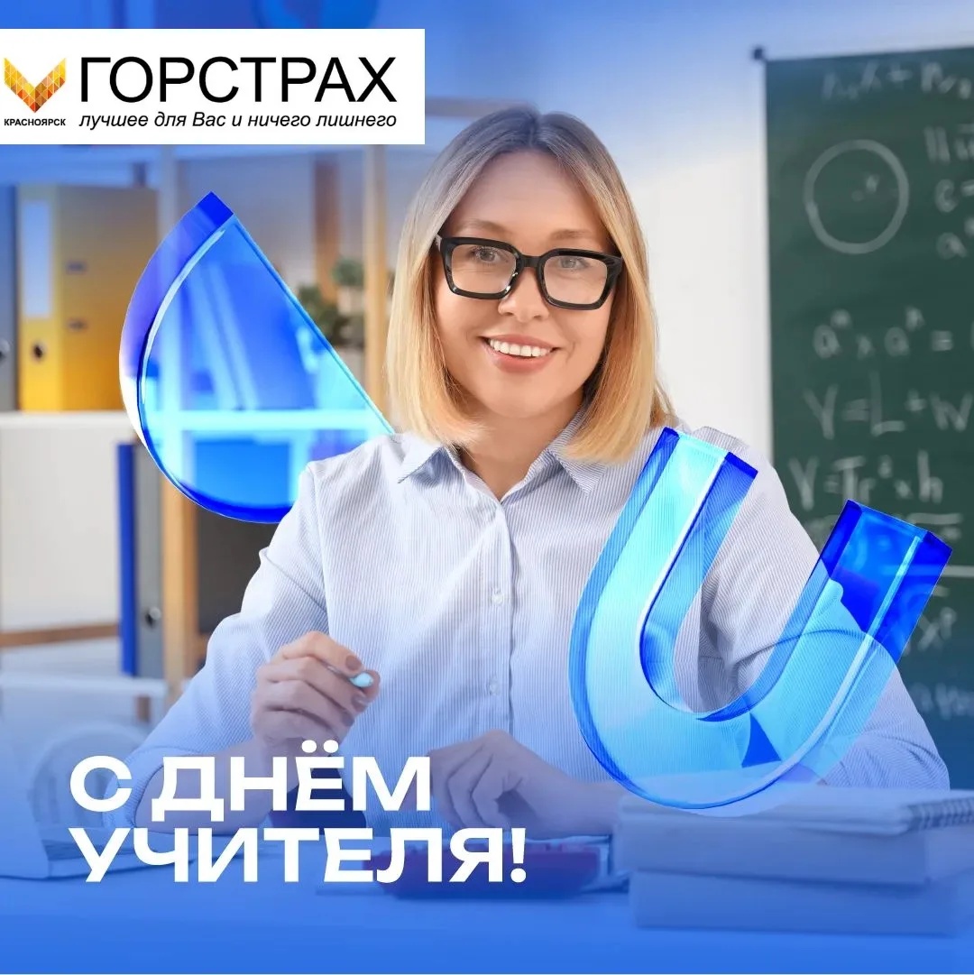 Доброе утро, дорогие подписчики!🌄