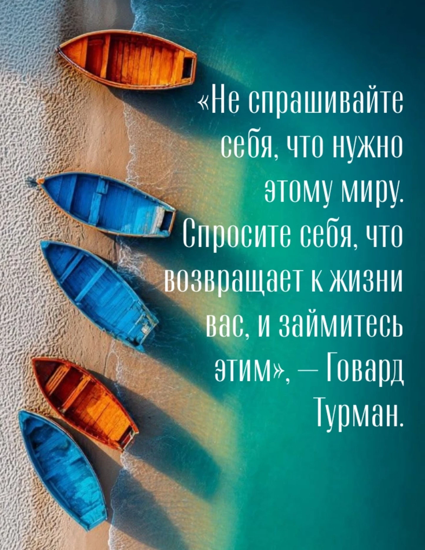 Уютного воскресенья ❤️