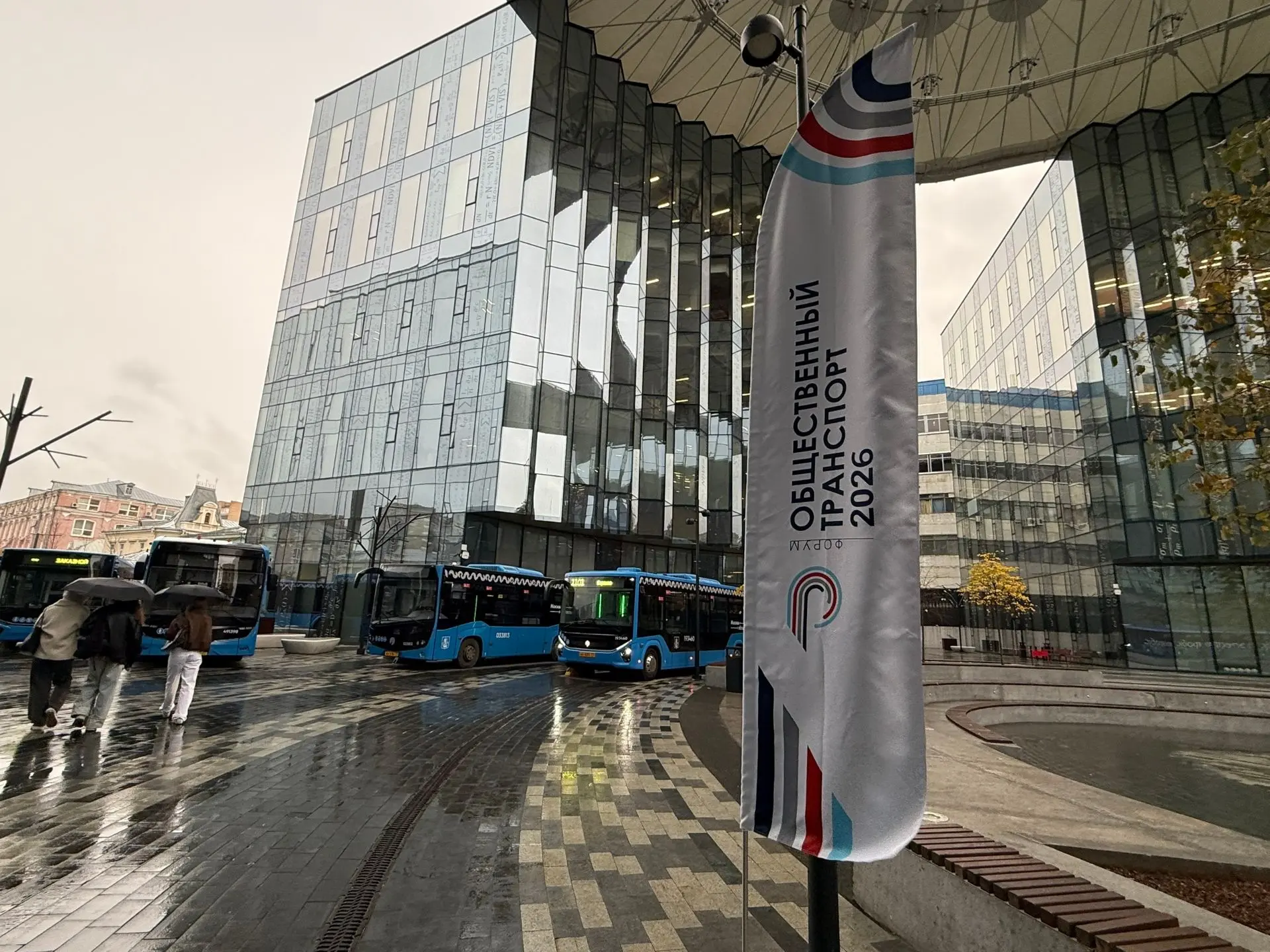 🚌 Общественный транспорт — как единая система: работаем на результат