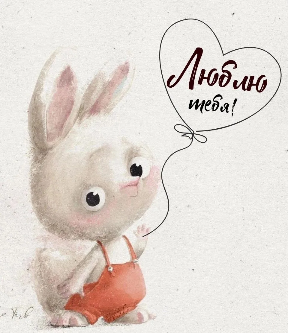 🙏Оставляйте реакции, если понравилась открытка и делитесь с близкими ❤️