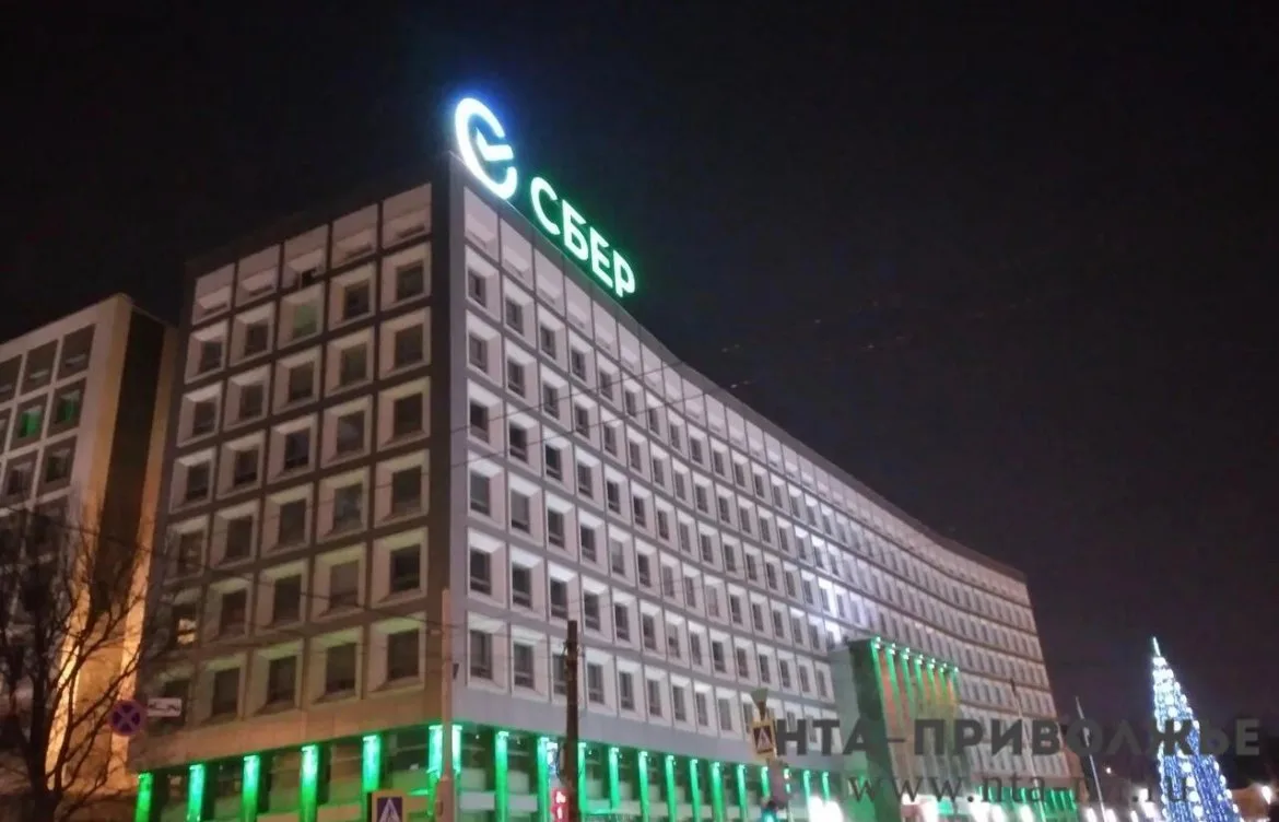 Сбербанк подтвердил атаку на центр обработки данных в саратовском Балакове.