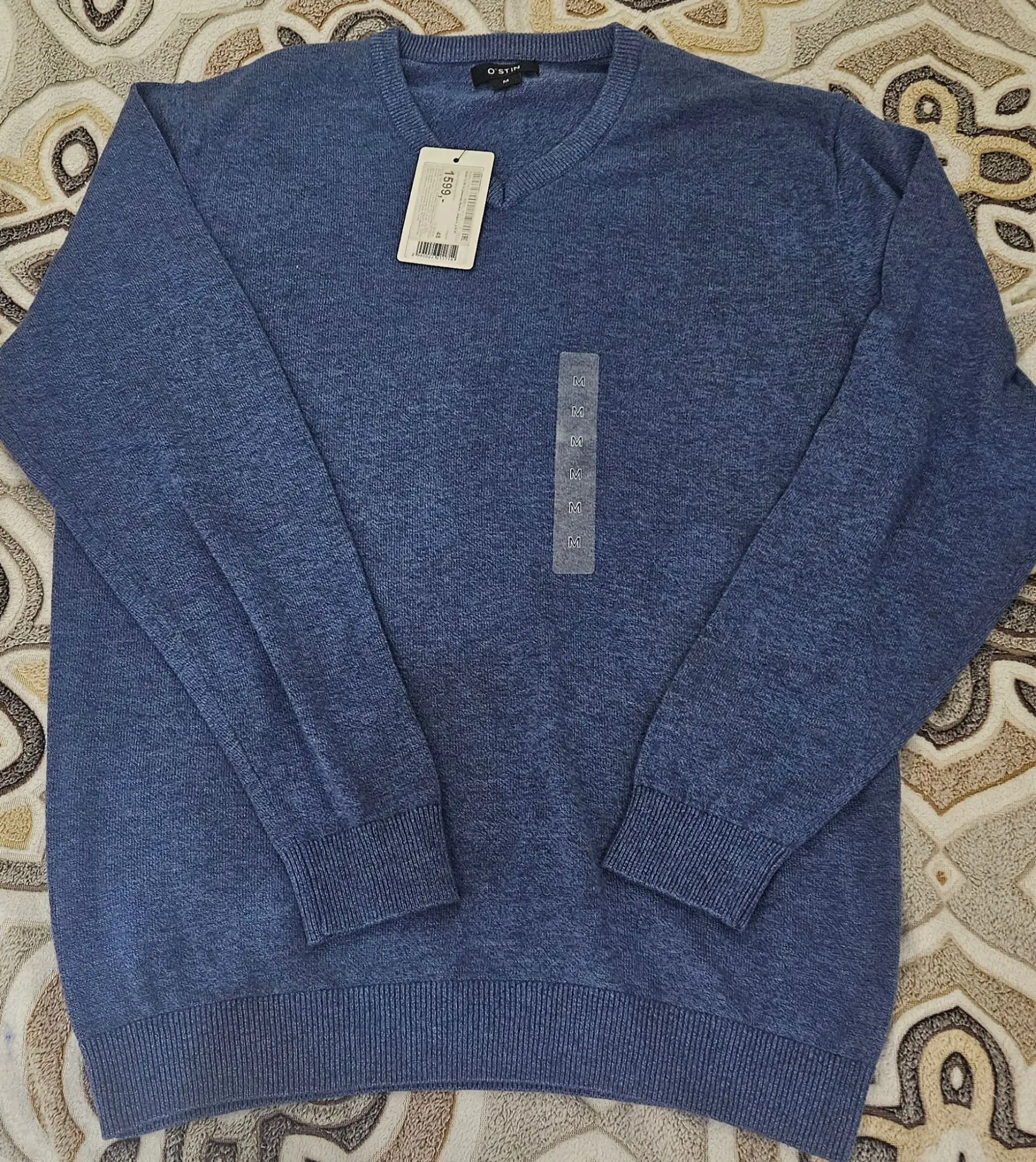 850р