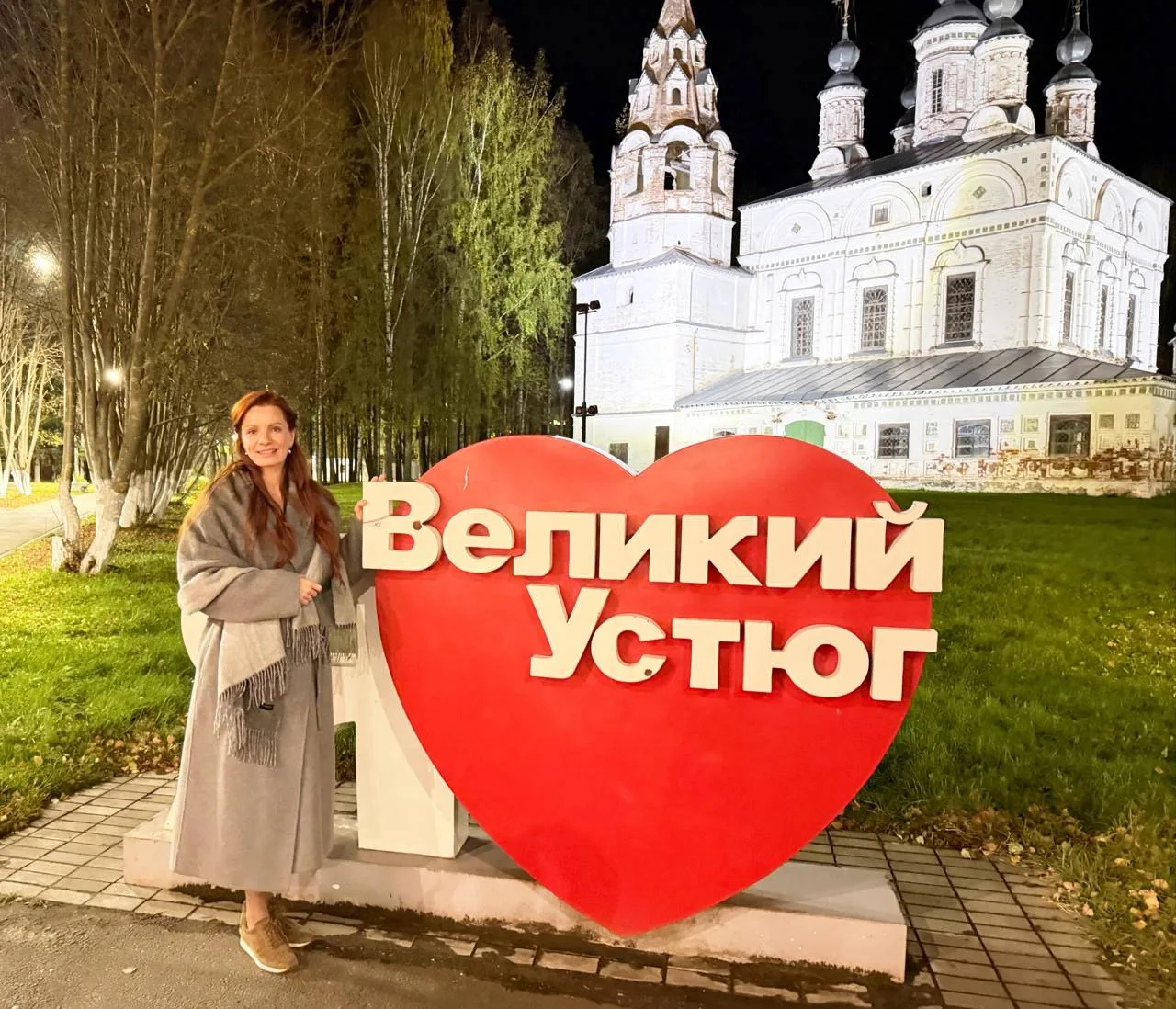 Шесть часов в дороге - и я добралась до Великого Устюга.
