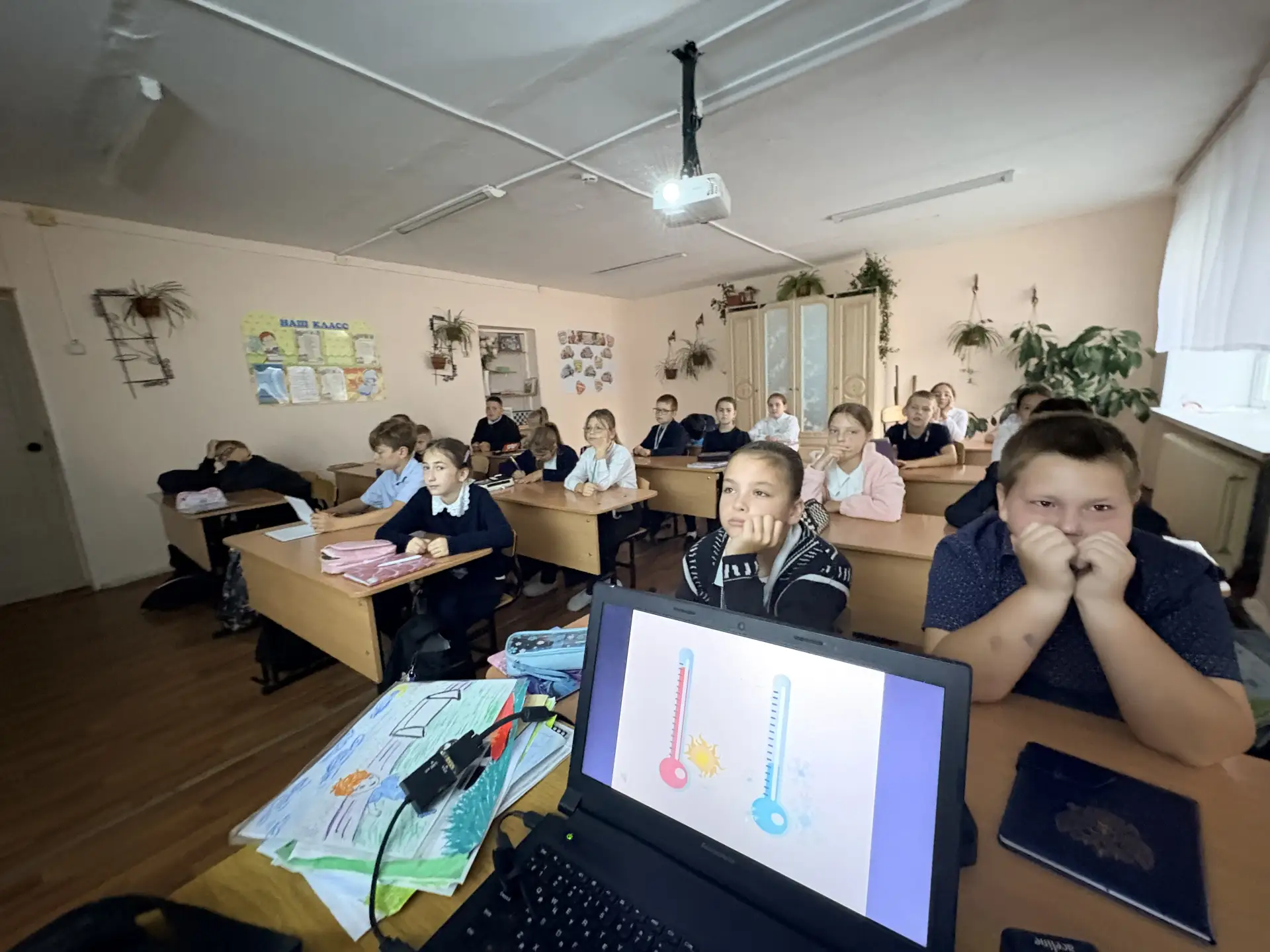 🩹 Сегодня в 4 классе прошла беседа «Оказание первой медицинской помощи»!