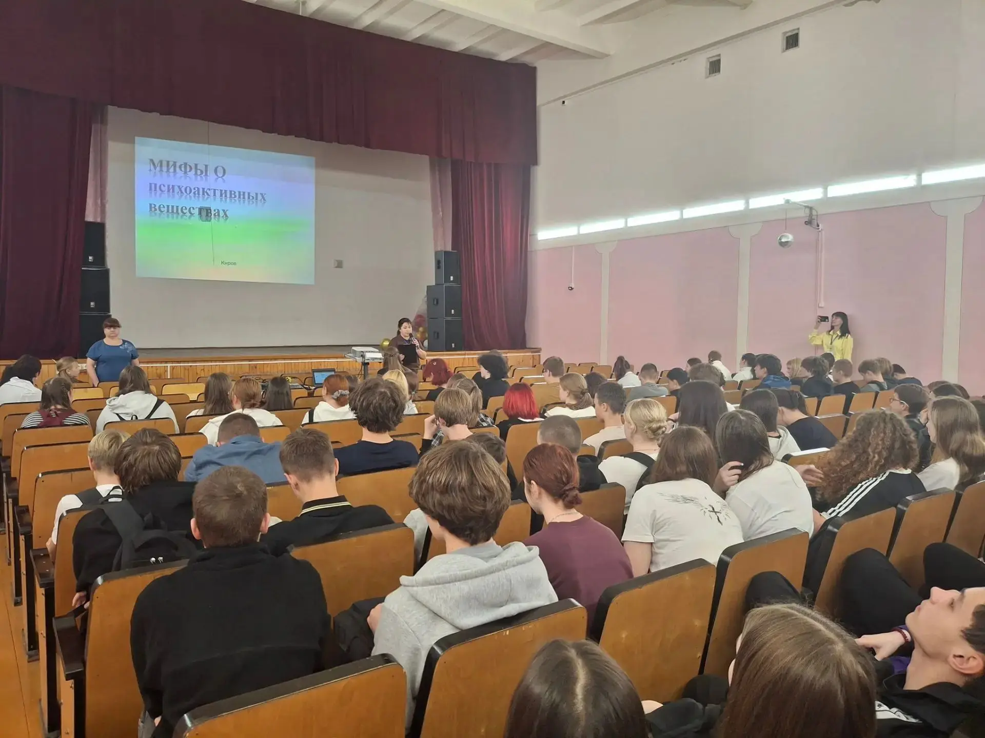 🩺 В нашей школе прошла профилактическая беседа с врачом‑наркологом!