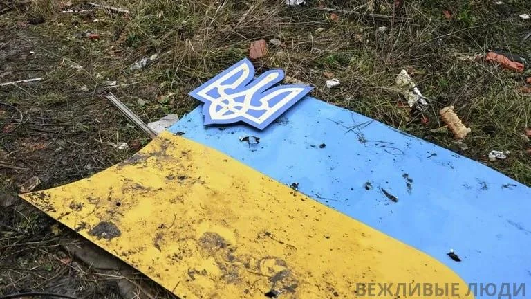 ‼️ Киев конфискует имущество украинцев, перешедших на сторону России