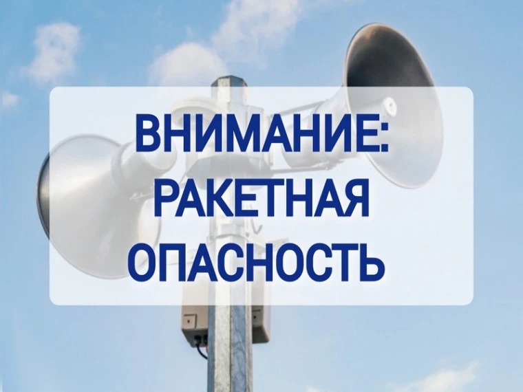 Уважаемые родители.