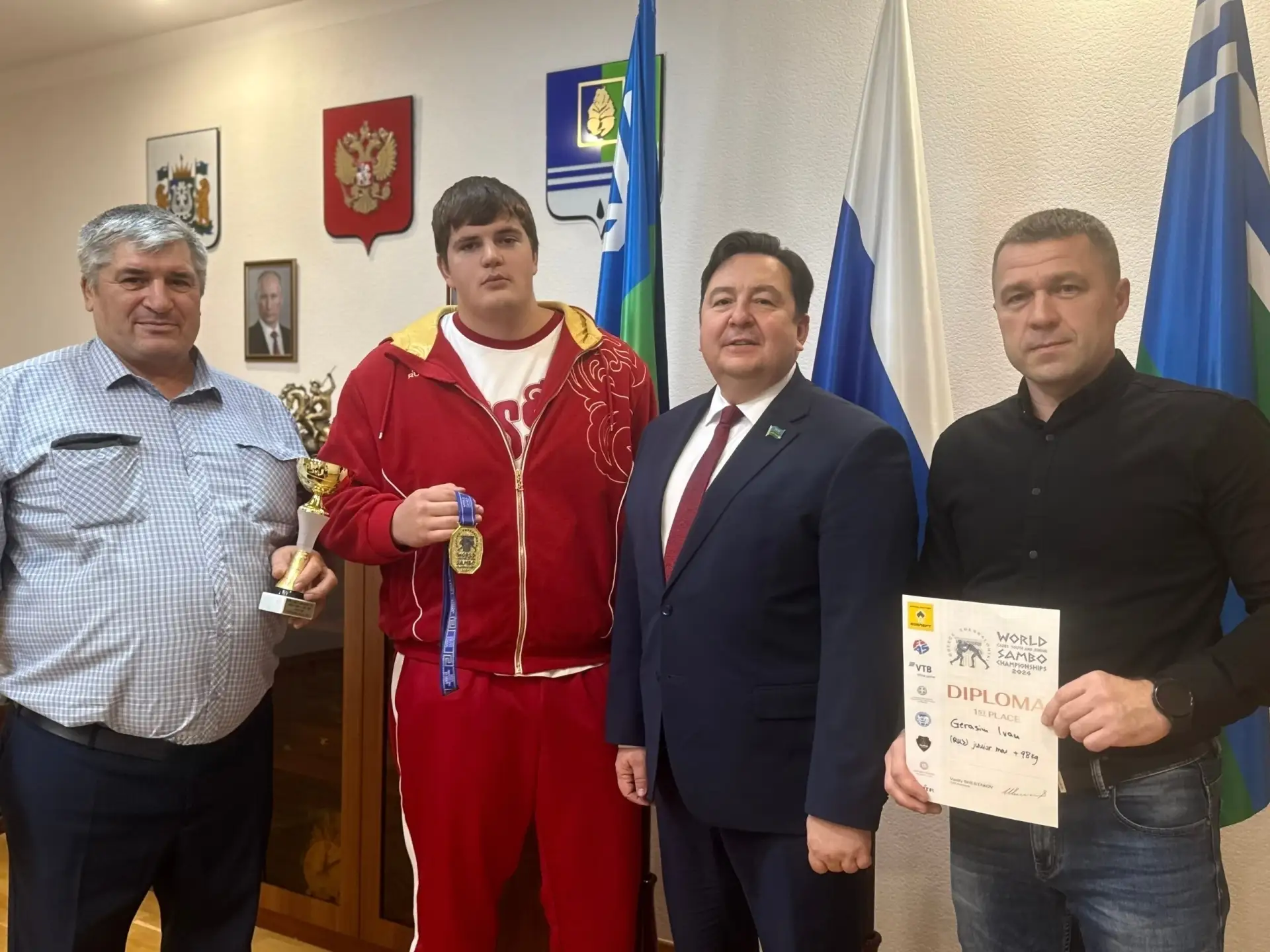 Победа, которой гордится весь город!