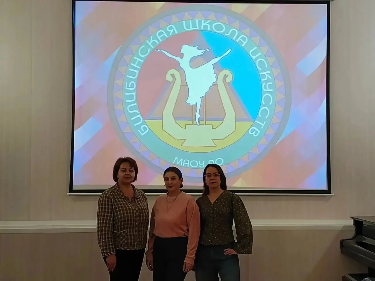 Три преподавателя приступили к работе в Билибинской школе искусств. Они переехали в Чук...