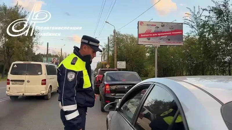 🚔 Проверки водителей на трезвость усилят в выходные в Челябинске и других городах области