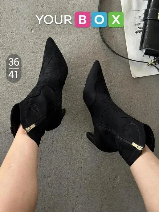 📊 1179₽ ~~9205₽~~ 🛍 Ботильоны женские демисезонные текстильные черные на каблуке / YO...