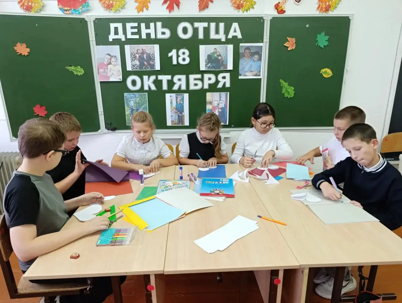 ❤️Сердечный привет папам от наших четвероклассников!