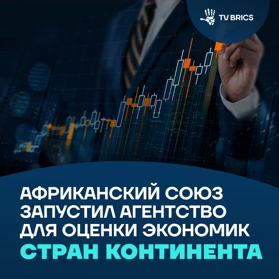 От кредитного рейтинга зависит, под какой процент страна может занимать деньги. Чем ниж...