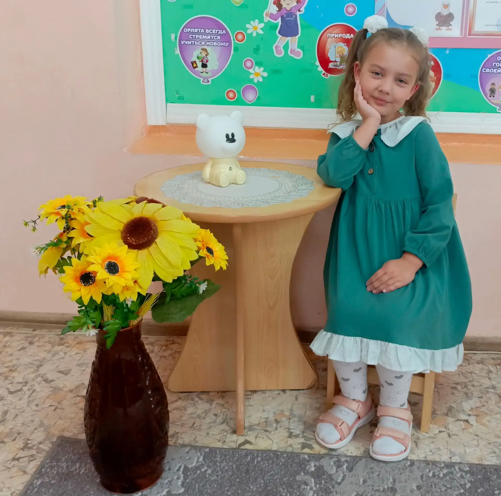 С шестилетием, наша Александра! ❤️Самая стильная и модная девочка нашей группы. ✌️