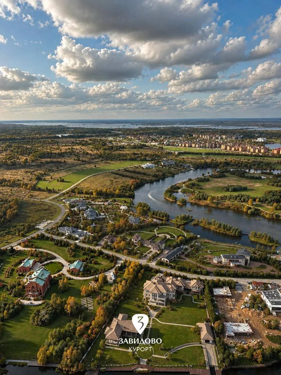 Началось то самое время года, когда на курорте Завидово особенно красиво 🍂
