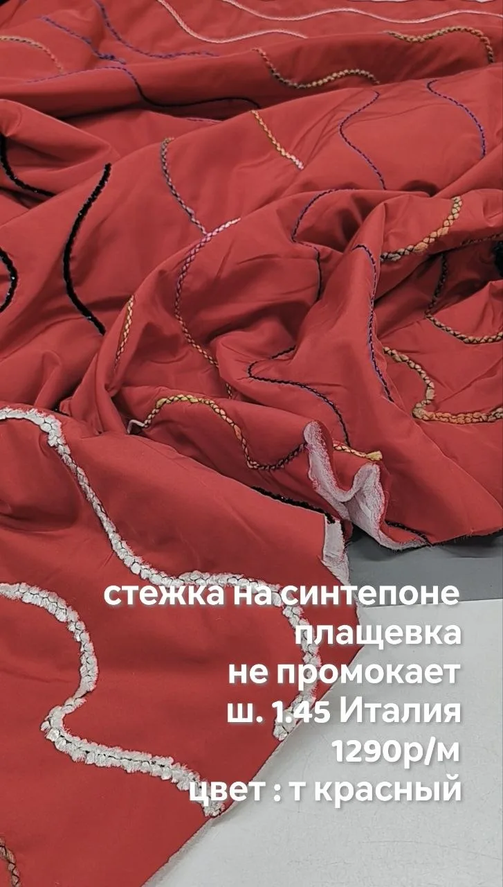 https://iimax.ru/raznoloskut7 для связи