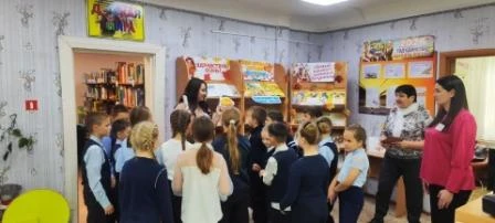 «В гости к ВинниПуху»: в библиотеке отпраздновали день рождения любимого медвежонка