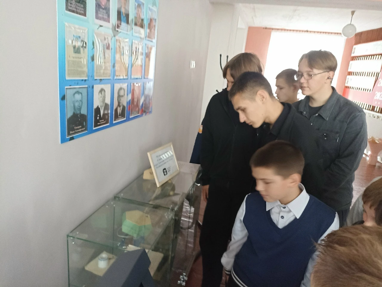 Путешествие в прошлое школы