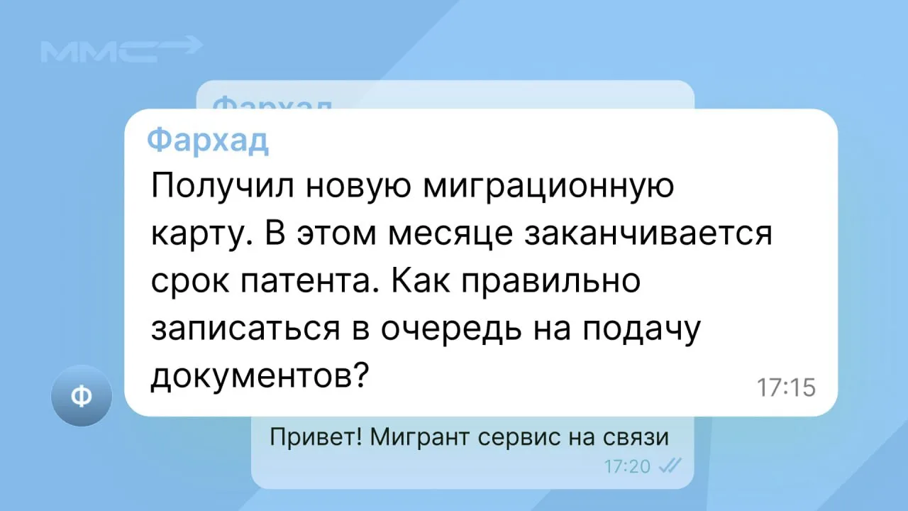 📌 В данной ситуации можно продлить действующий патент, если есть все чеки об оплате НД...