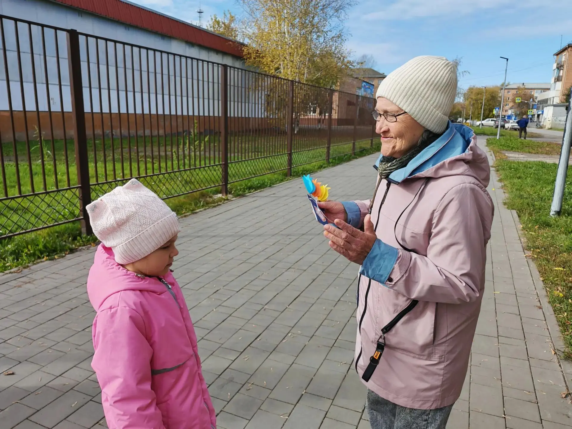 🍂В осеннем календаре есть особый день, наполненный душевным теплом и глубоким уважение...