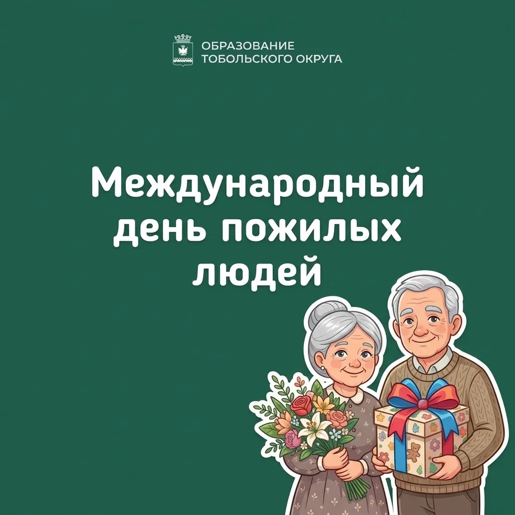 🍁 Уважаемые мудрые люди !