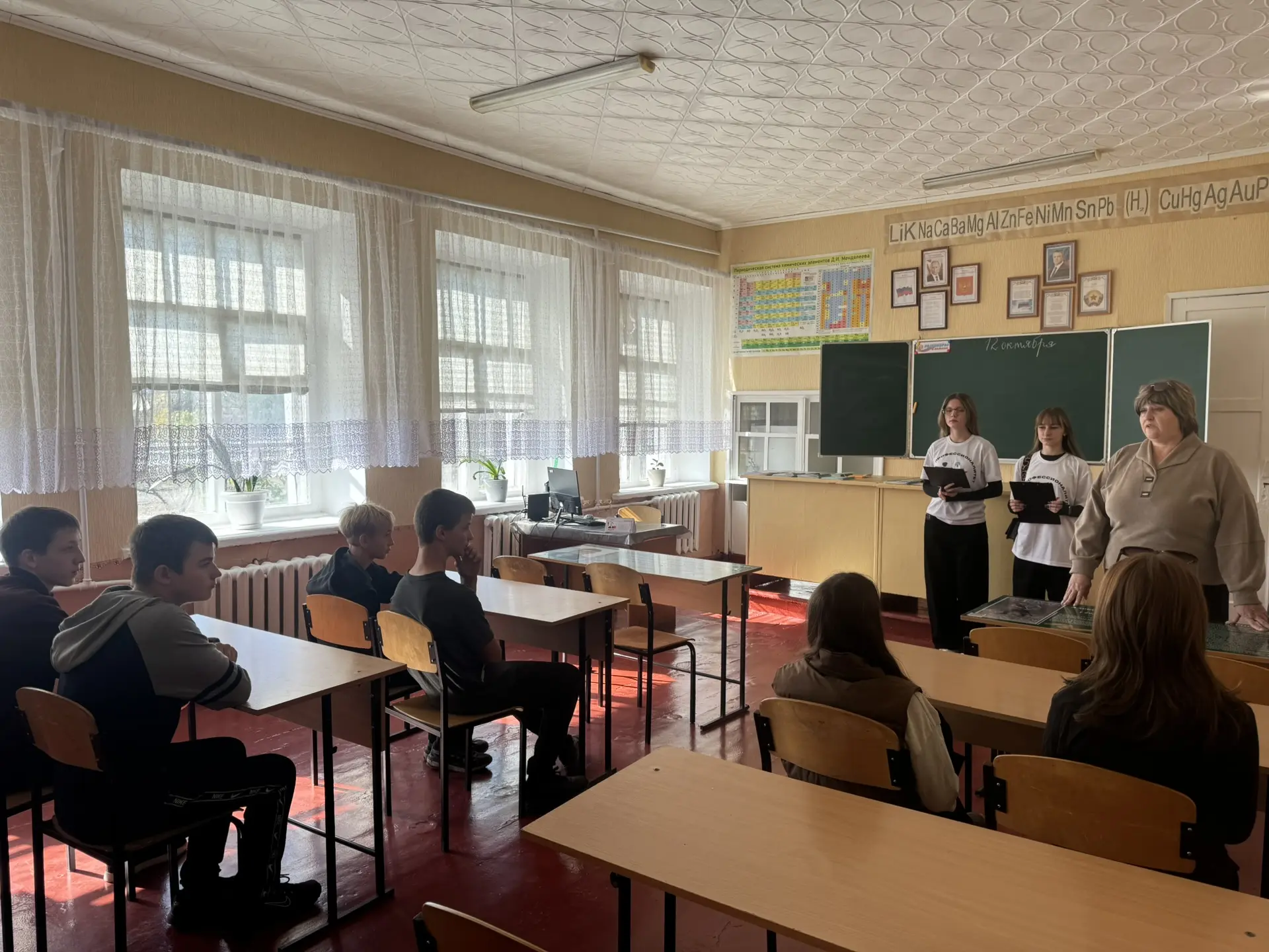 👩‍💻Профориентация👩‍💻