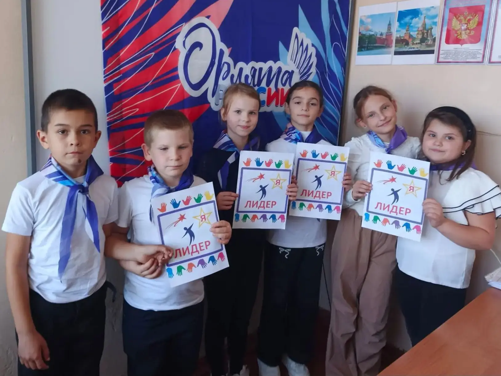 🦅ОРЛЯТА РОССИИ